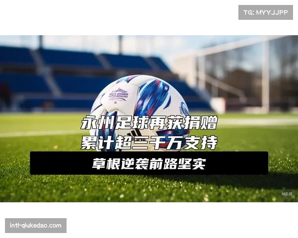 草根足球报告：业余联赛中模仿高位压迫战术的球队数量过去五年翻番